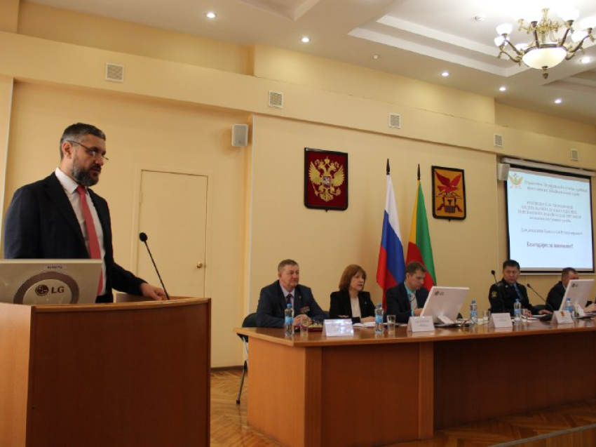 Руководитель департамента принял участие в заседании коллегии УФССП России по Забайкальскому краю
